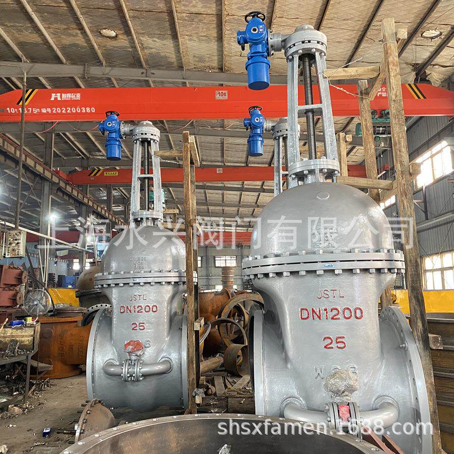 Z941H-25C-1200开关型电动闸阀 大口径电动阀门 控制进出水闸阀