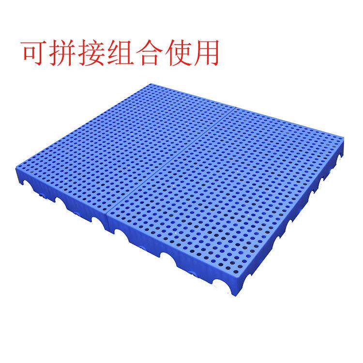 塑料58#垫板组合型栈板可拼装加厚网格底板塑胶地板堆放重型承载