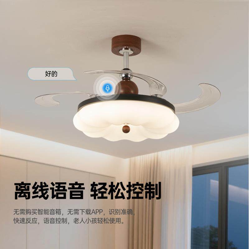 灯风扇室离语音中古隐线形风扇吊灯奶油风卧餐厅吸顶大风力吊扇灯