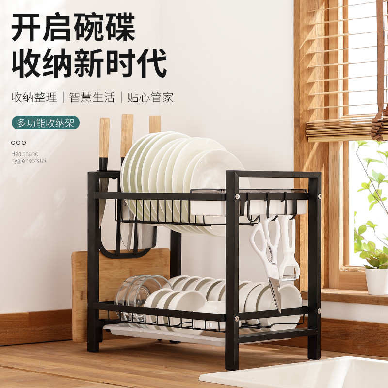 不锈钢碗架沥水架晾放碗筷子碗碟碗盘用品收纳盒厨房置物架台面