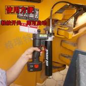 GRT8v高压加油机数显LG180装 载机LG1800电1动黄 0自动排气用便携款