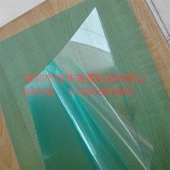 透明PC薄膜，透明光面PC10胶片