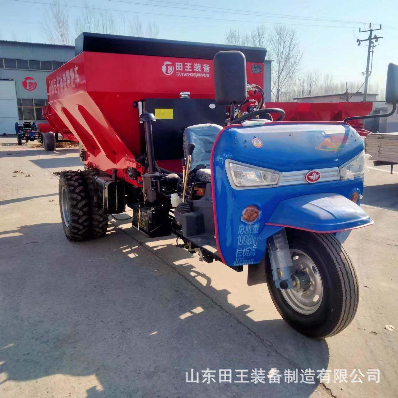 撒粪车怎么改装火龙果园单侧双侧顺肥机撒粪机撒湿鸡粪效果好