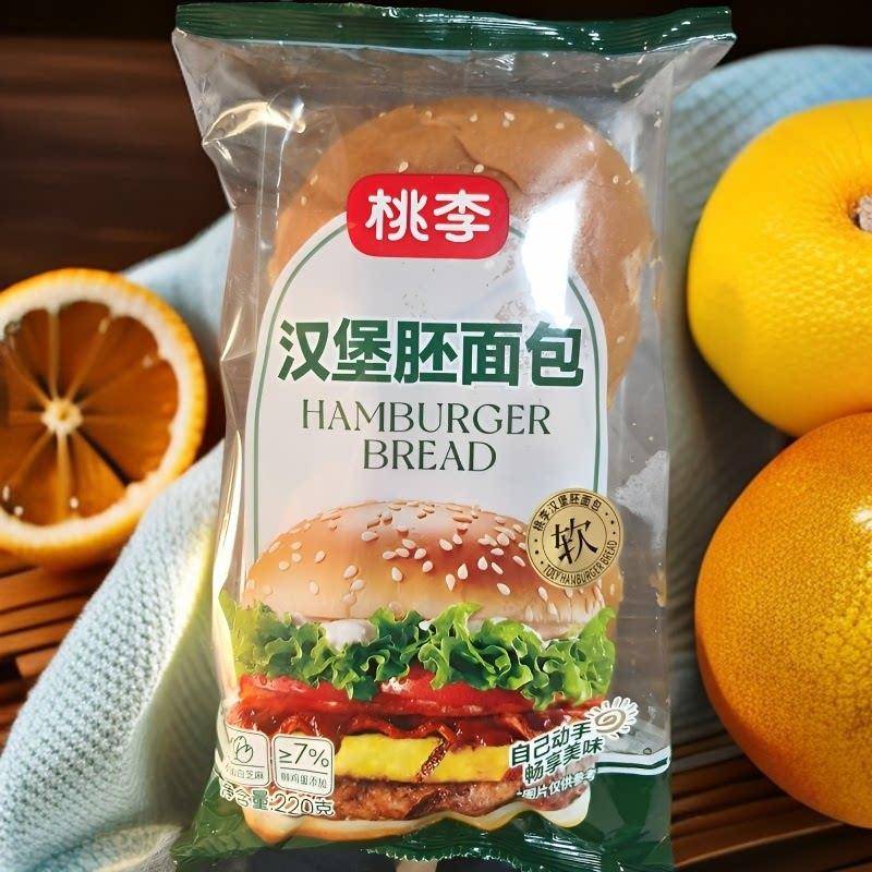 桃李汉堡胚面包220g/4枚家庭装早餐汉堡半成品速食
