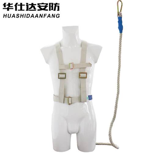 涤棉阻燃双背安全带 高空作业防坠落安全带 防火安全带电焊工专用