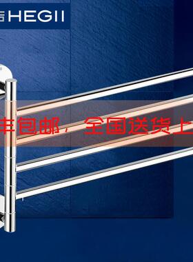 德国新M款OQ全铜毛巾物架旋转PUC毛巾架室浴毛巾挂杆卫生间置架