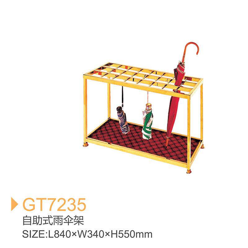 源头厂商酒店大堂雨伞架带锁铁艺弯柄直柄雨伞收纳铁架扭铁花工艺