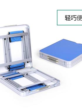 户外可折叠桌椅套装自驾游餐摆桌54151便携式摊叠桌折告宣传广展