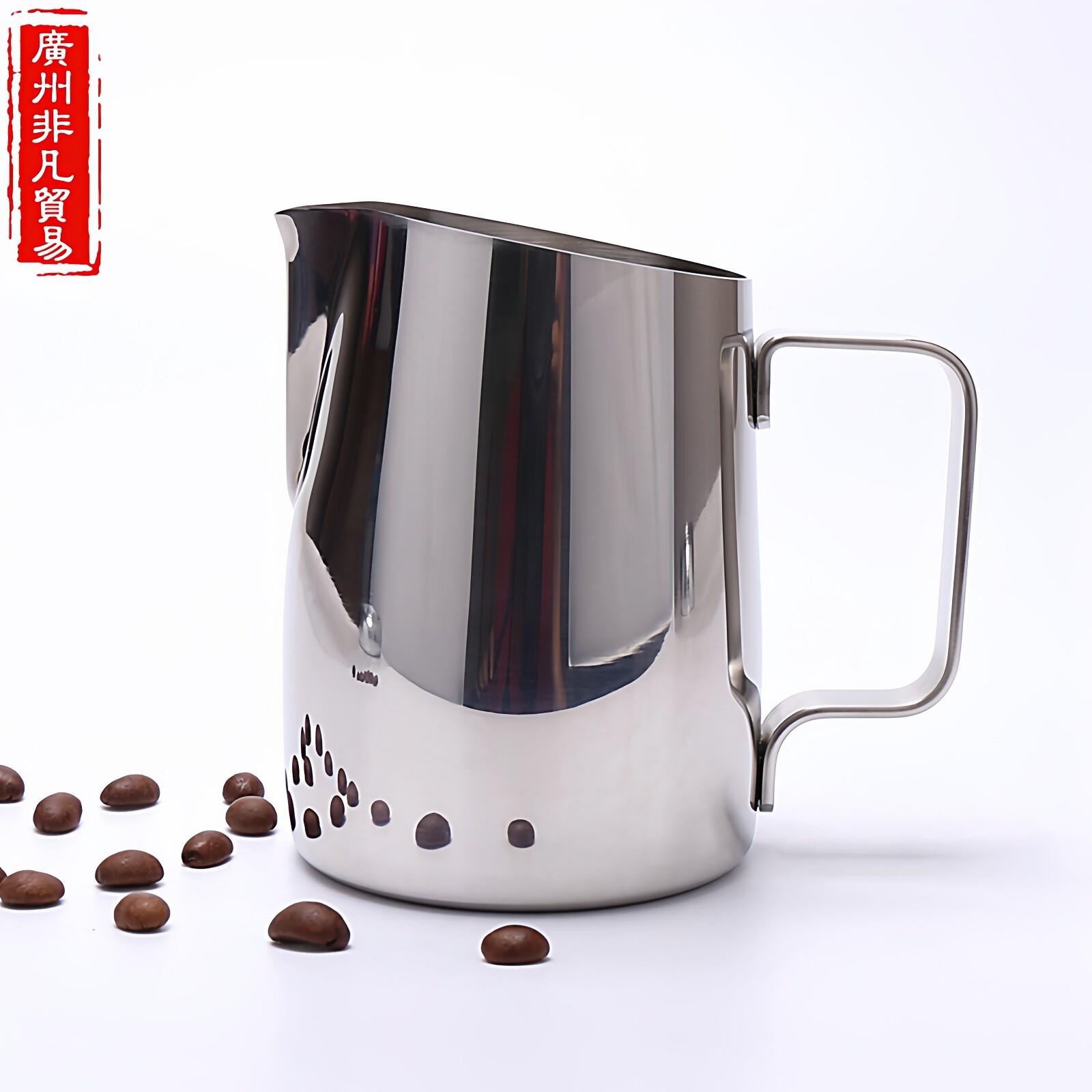 惠奶缸拉花杯不锈钢咖啡拉花缸斜口尖嘴打奶泡杯压纹拉花缸450cc