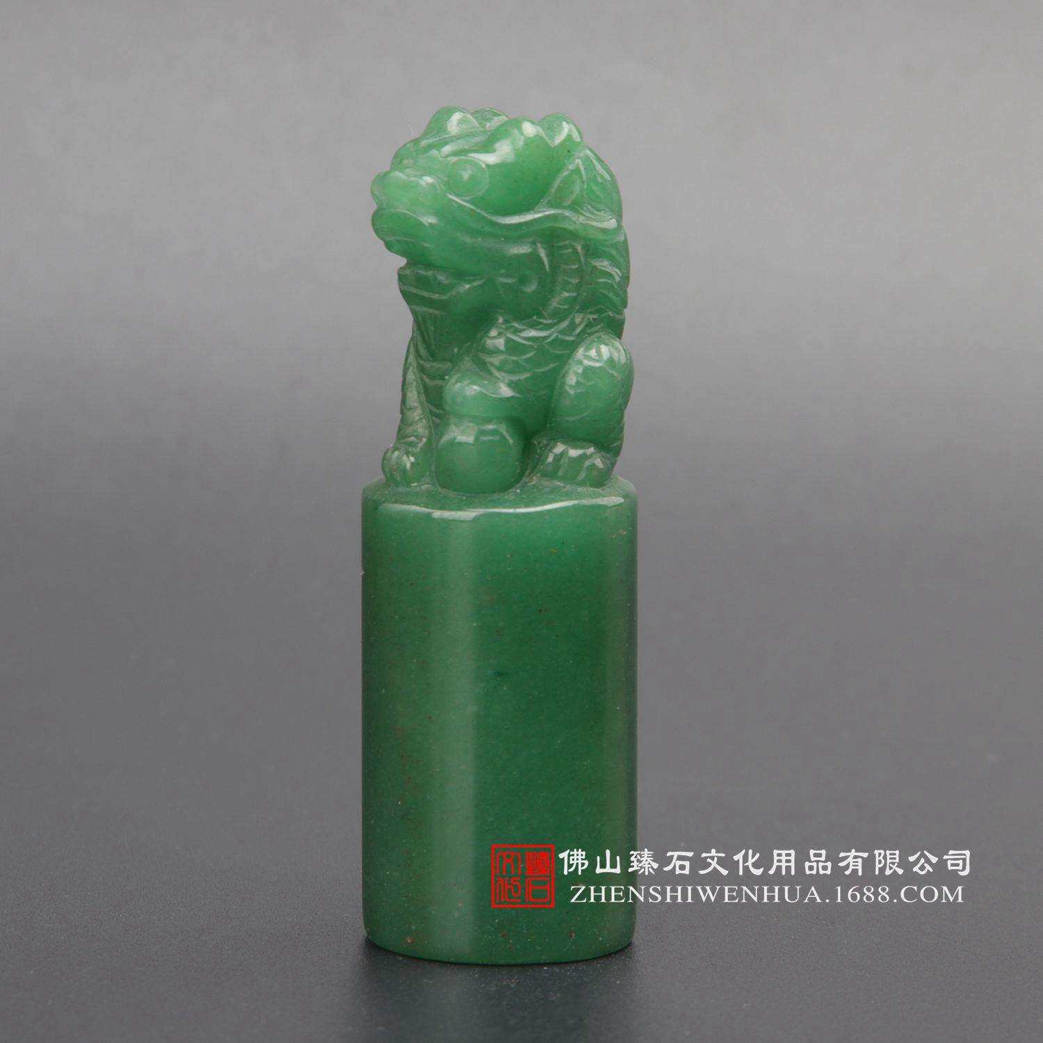天然东陵玉狮王印章私人印章手工个人图章