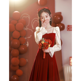 敬酒服2023新娘酒(新娘酒，)红色平时可穿订婚礼服法式裙子冬季女连衣裙