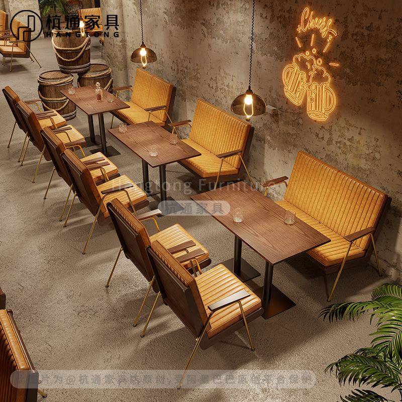 复古酒馆卡座沙发西餐厅咖啡厅清吧桌椅组合主题餐厅酒吧定制沙发