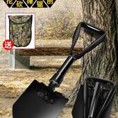 多功能兵工铲车载铲子工兵铲加厚户外露营锨折叠式 户外铁锹小美科