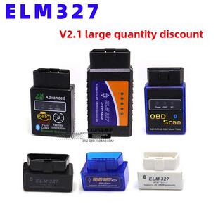 迷你Elm327蓝牙/蓝牙Obd2汽车驾驶电脑汽车检测器