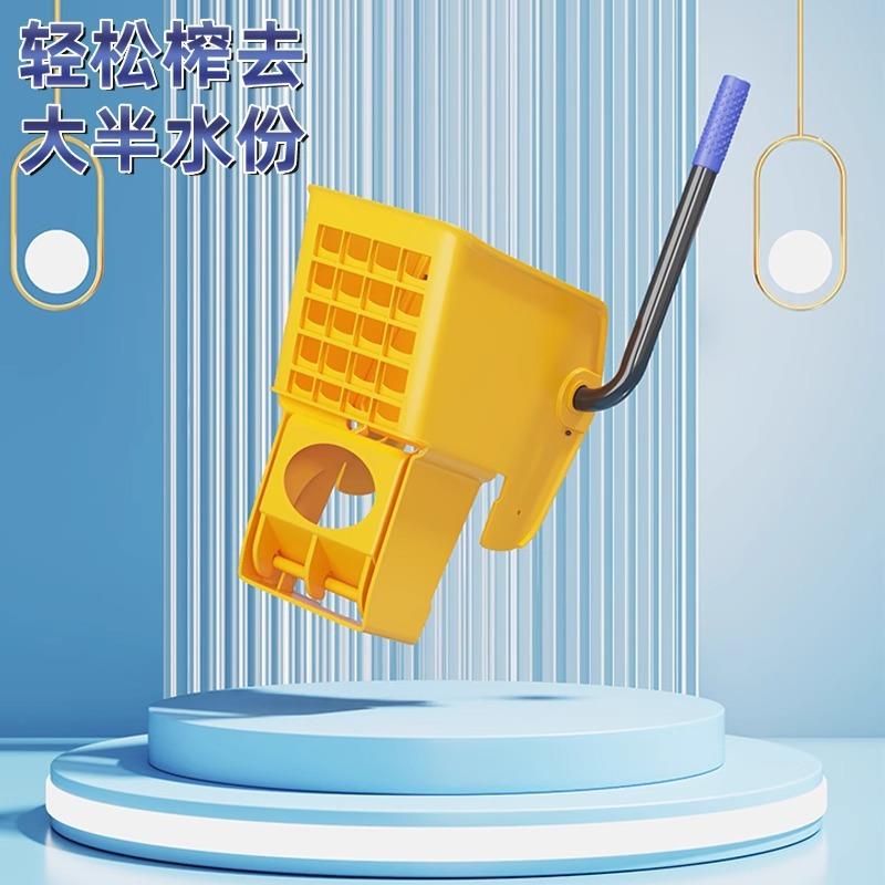 拖地桶墩榨水841车商用洗手洗长方形家免用酒店饭店拖布布拖把挤