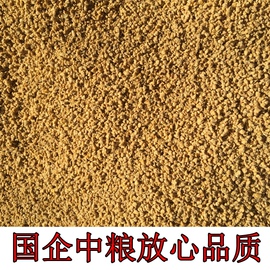 格润中粮870871鹌鹑育雏开口产蛋料蓝胸专用桂花雀育雏饲料5斤