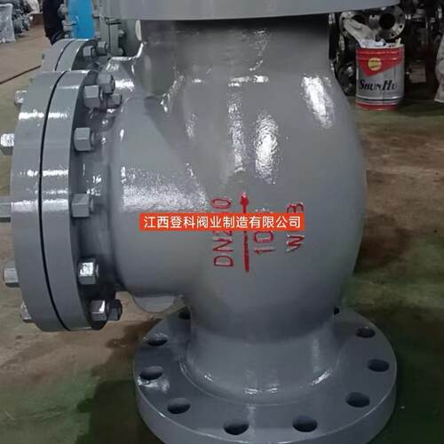 H44H-100CDN50高压止回阀旋启式铸钢止回阀法兰逆止阀高压