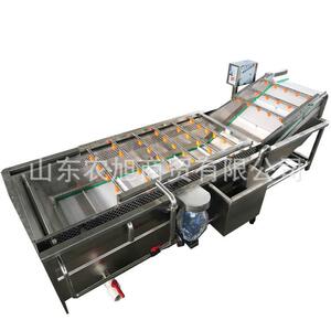 海鲜蛤蜊龙虾海虾气泡清洗机豆芽玉米紫菜清洗设备食品级商贸