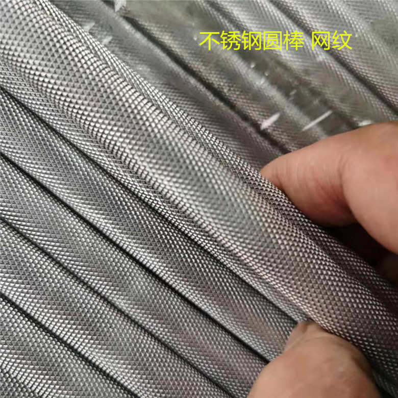 不锈钢易车棒 303 304F 316F 430F 420F 416F 可精密切割 CNC加工