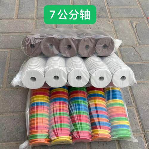 线圈主线轴7公分白色 绕线圈方便线组配件缠线轴钓鱼主线圈泡沫轴