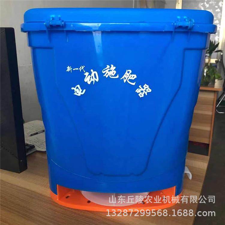 零售背负式电动撒肥机12V充电式园林花卉抛洒机电动追肥器