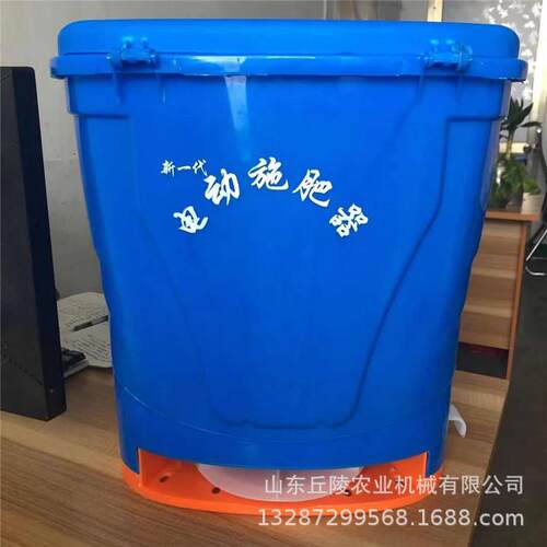 零售背负式电动撒肥机12V充电式园林花卉抛洒机电动追肥器