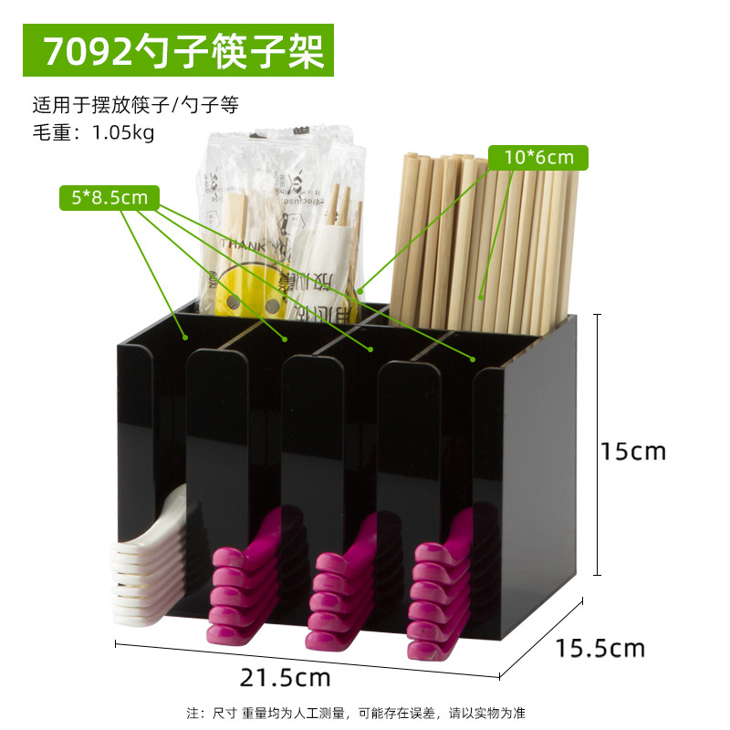 亚克力跨境专供书桌收纳置物架
