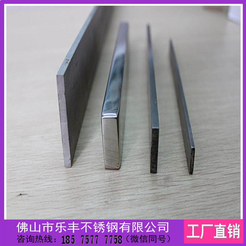 304不锈钢方钢镜面玫瑰金小扁钢3*6拉丝面5*5装饰小扁条3*10/3*12