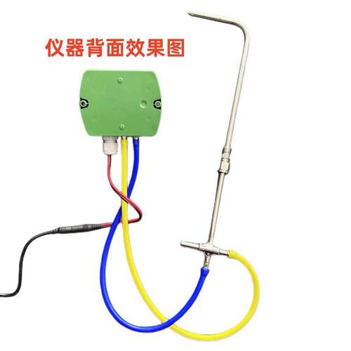骏源JY-DP8000固定在线式皮托管型压力风速风量风温变送器风压仪