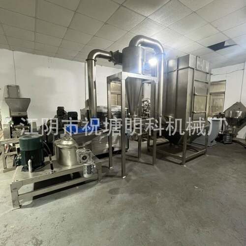 茶叶超微粉碎机豆皮豆粕超细磨粉机米粉玉米低温超细粉碎机冷磨机