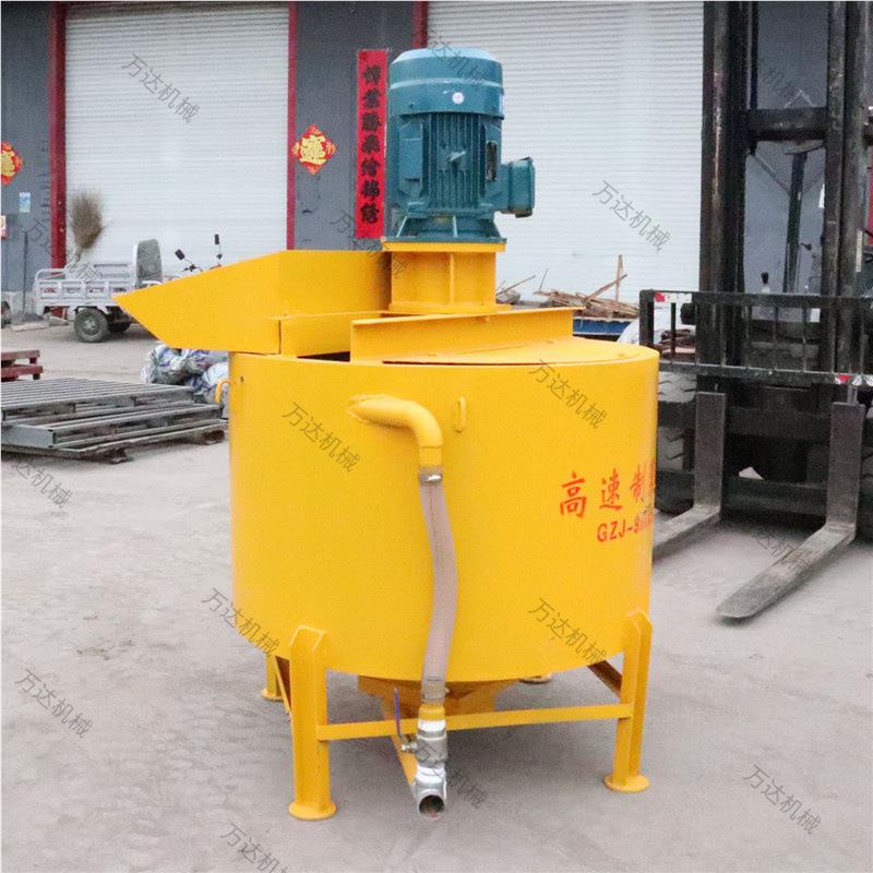 GZJ-900XZJ-900制S高速浆机 混凝土高速涡流制浆X机G 水泥灰浆制