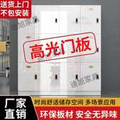 馆柜子包储物柜美容院锁木质更衣柜柜美发店瑜伽带健身房存理发店