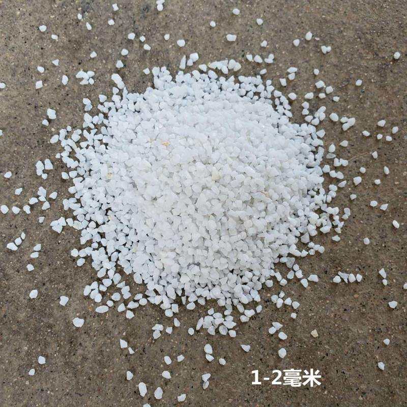 厂家白石子 园林铺面微景观造景不发火地面用白云石 白碎石