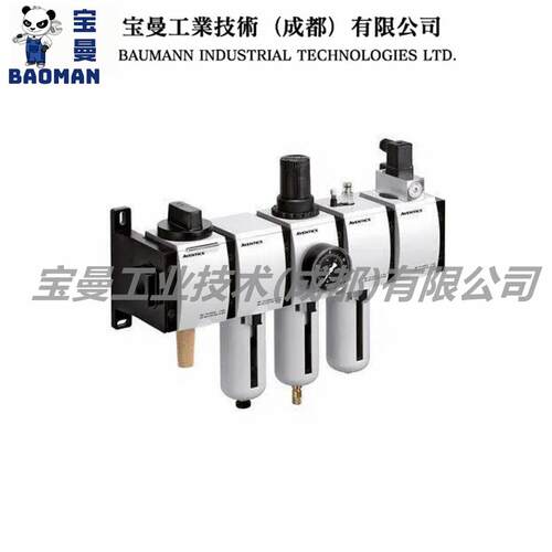 艾默生Aventics安沃驰AS5系列模块化多功能气源处理单元安全型
