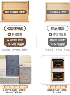 小床柜简约CTG0219现代卧室缝实木极窄迷你夹超窄床型边置头物架