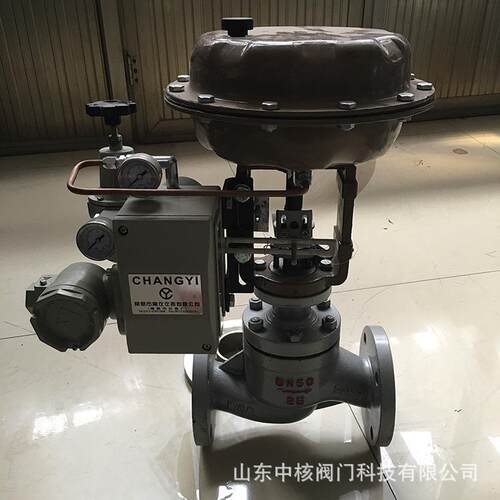 气动调节阀ZJHP-16C/P薄膜压力比例温度单座蒸汽导热油流量控制阀