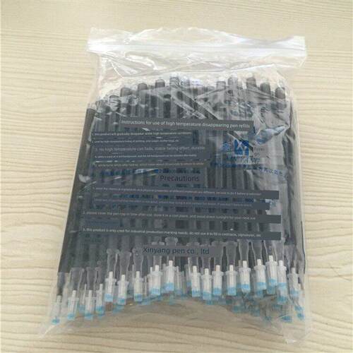 包邮鑫洋高温消失笔褪色笔热消笔制鞋服装皮革画线点位专用XY888