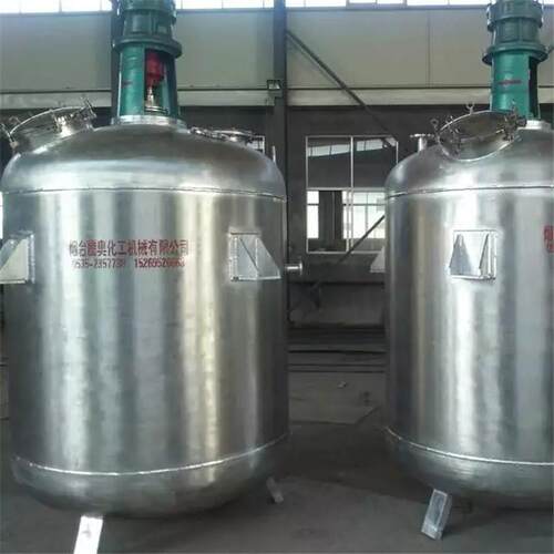电加热反应釜不锈钢反应釜胶水生产设备搅拌釜
