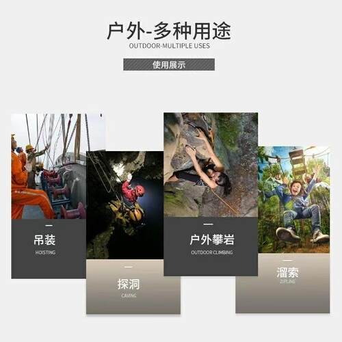 滑轮重物提升起重滚轮滑XGQ索手拉提静重物省力器音上升器器滑车