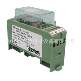 160S 04S横滨YOKOHAMA接头Y AAAP 160M