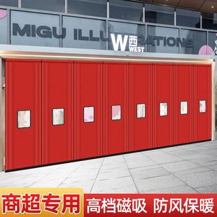 加厚隔音保温保暖防寒商用防风挡风隔断挂帘 磁铁自吸棉门帘冬天季