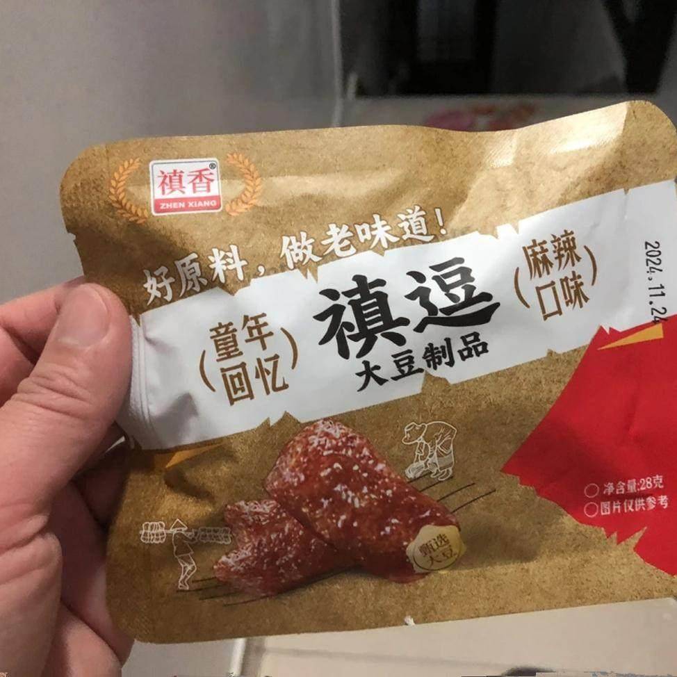 现货禛香禛逗香菇肥牛新品麻辣爆汁大豆素肉拉丝蛋白解馋办公小零