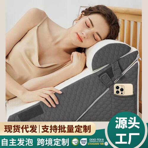 床头大靠背靠垫沙发靠背垫靠枕斜躺床上护腰孕妇软包半躺护理老人