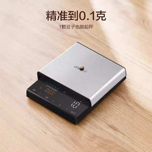 香山手冲咖啡秤咖啡称重计时厨房称重意式咖啡克度称量咖啡电子秤
