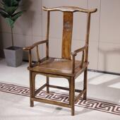 实木圈椅新中式 677围椅喝茶家用饭茶店楼酒店茶桌餐椅椅主人古椅