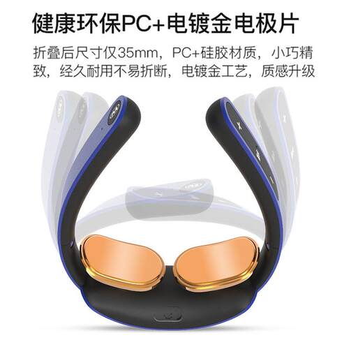 新款直销颈椎按摩器 多功能迷你热敷理疗护颈情人节新年礼物颈部