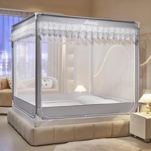 摔帐20厂家直供25新款 拉链方帐蚊家用卧室三开加高大空门间防全底