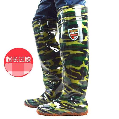 插秧加厚软底专用水鞋男女长筒防滑耐磨插秧鞋钓鱼防水高筒雨鞋