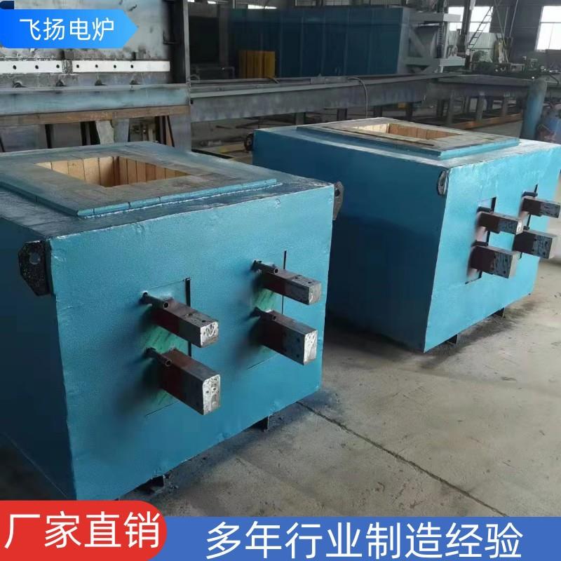高温侧埋式电极盐浴炉 热处理埋入式电极盐浴炉