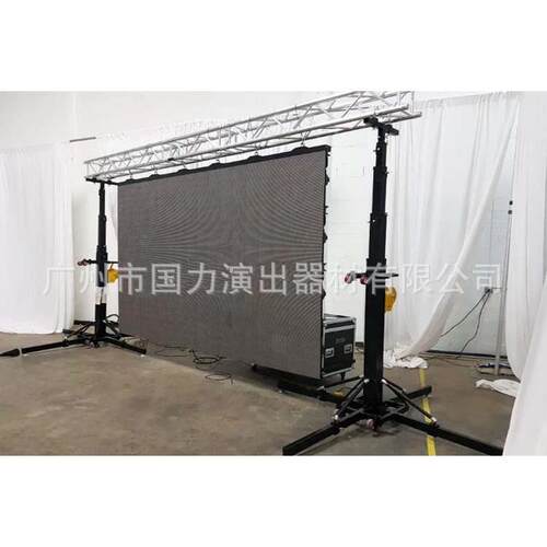 新款直销值供6米重型手摇灯架承重250KG重型三角架桁架支撑脚